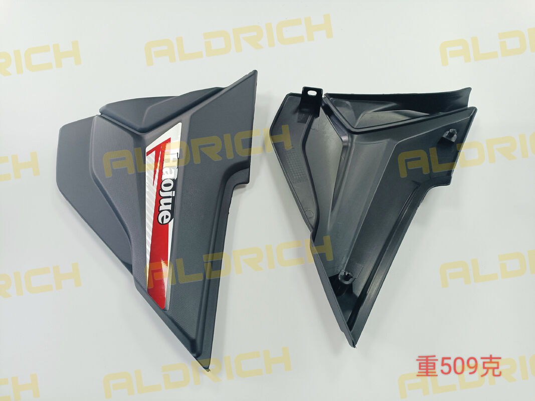 Haojue Xpress 125 47111H17400H000 Motorcycle Frame Side Cover Left & Right Durable ABS Plastic Body Fairing Panels